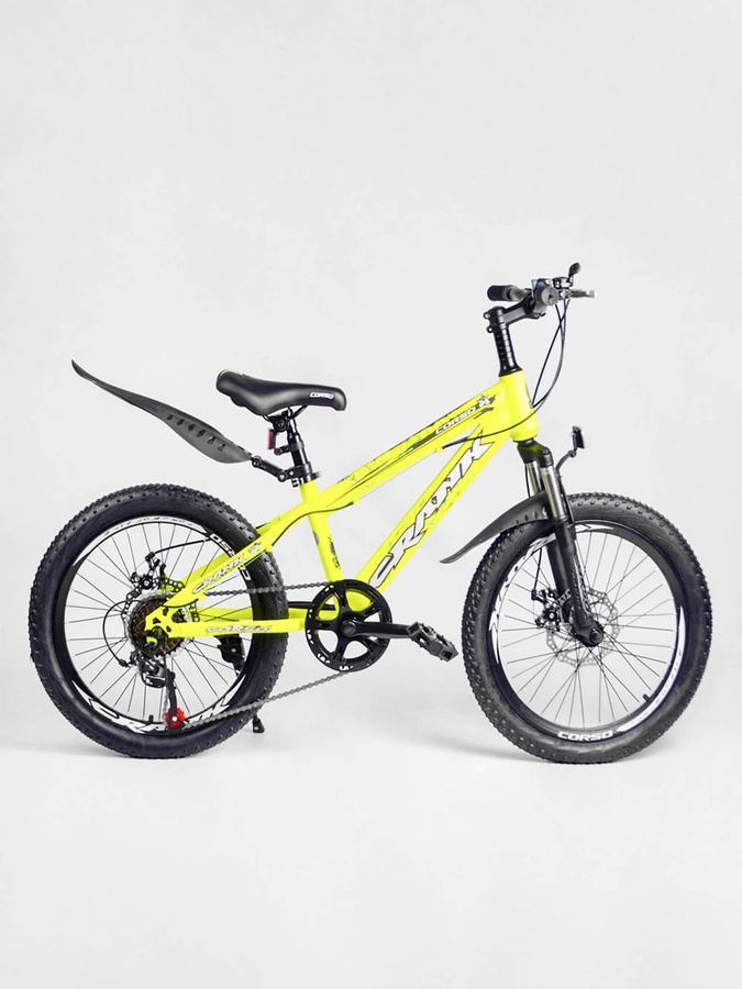 Детский спортивный велосипед 20" дюймов «Crank» цвет желтый ЦБ-00213424 SKT000893676 фото