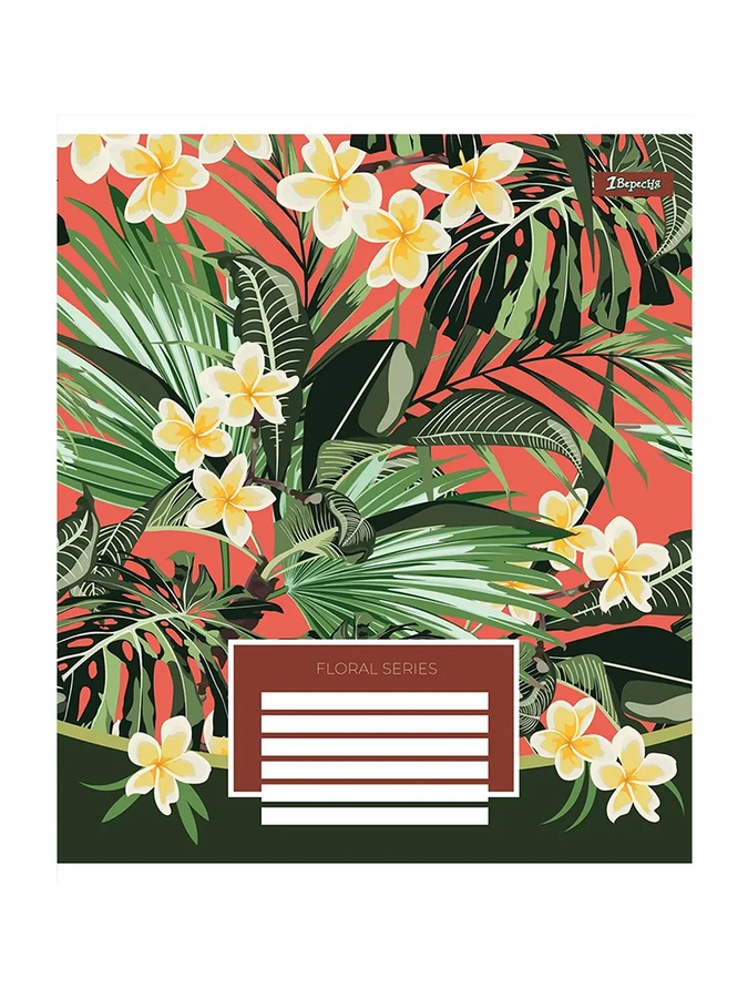 Тетрадь в линию Floral series, 48 страниц цвет разноцветный ЦБ-00222626 SKT000915667 фото