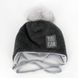 Комплект шапка-шарф "Уилсон" для мальчика 48-50 цвет серый ЦБ-00143146 SKT000498573 фото 2