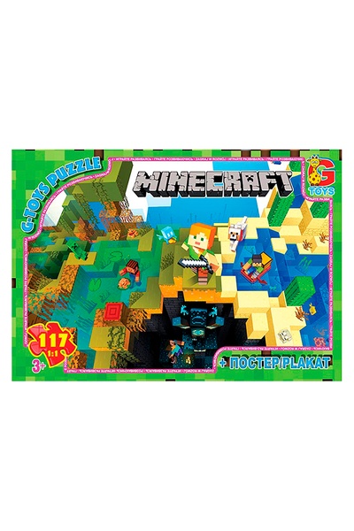 Пазлы из серии "Minecraft" (Майнкрафт) цвет разноцветный ЦБ-00241250 SKT000961345 фото