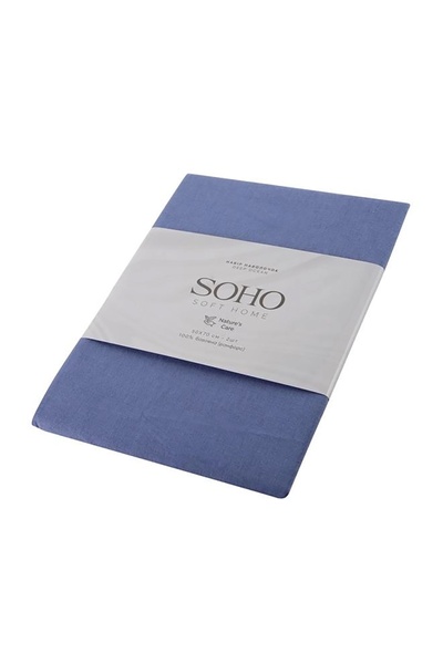 Набор наволочек Soho цвет синий ЦБ-00249468 SKT000991238 фото