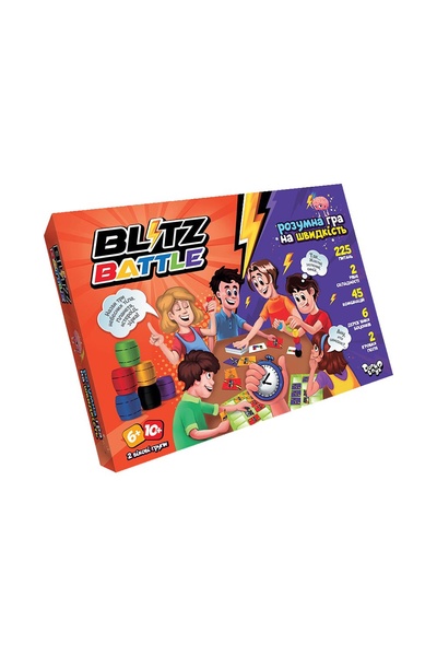 Настільна розважальна гра "Blitz Battle" колір різнокольоровий ЦБ-00196199 SKT000858748 фото