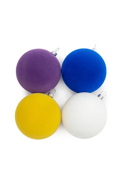 Набір кульок для ялинки колір різнокольоровий ЦБ-00238255 SKT000955826 фото