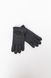 Мужские перчатки 9 цвет черный ЦБ-00227362 SKT000926228 фото 1