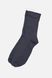Набор высоких мужских носков цвет разноцветный 40-42 ЦБ-00292430 фото 3