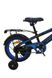 Велосипед дитячий 2-х колісний Dark Rider 18" колір синій ЦБ-00253703 SKT001002625 фото 2