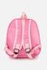 Рюкзак для девочки цвет розовый ЦБ-00243317 SKT000967671 фото 4