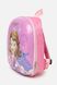 Рюкзак для девочки цвет розовый ЦБ-00243317 SKT000967671 фото 2