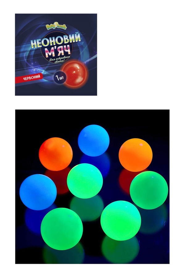 Неоновий м'яч колір різнокольоровий ЦБ-00143194 SKT000498653 фото
