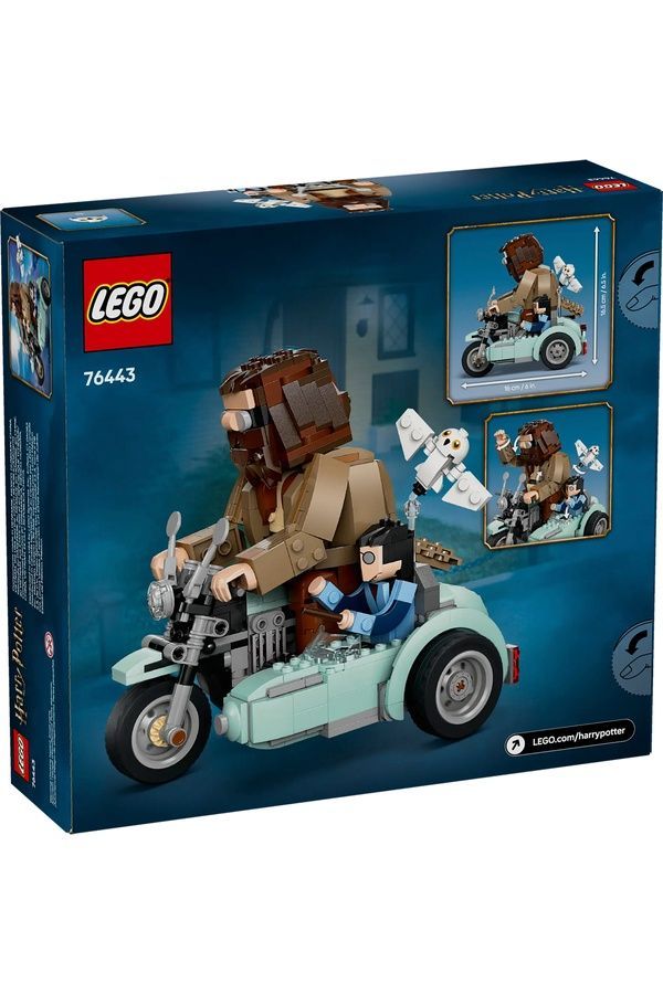 Конструктор LEGO Harry Potter - Поїздка Геґріда й Гаррі на мотоциклі, 617 деталей 76443 ЦБ-00285663 фото