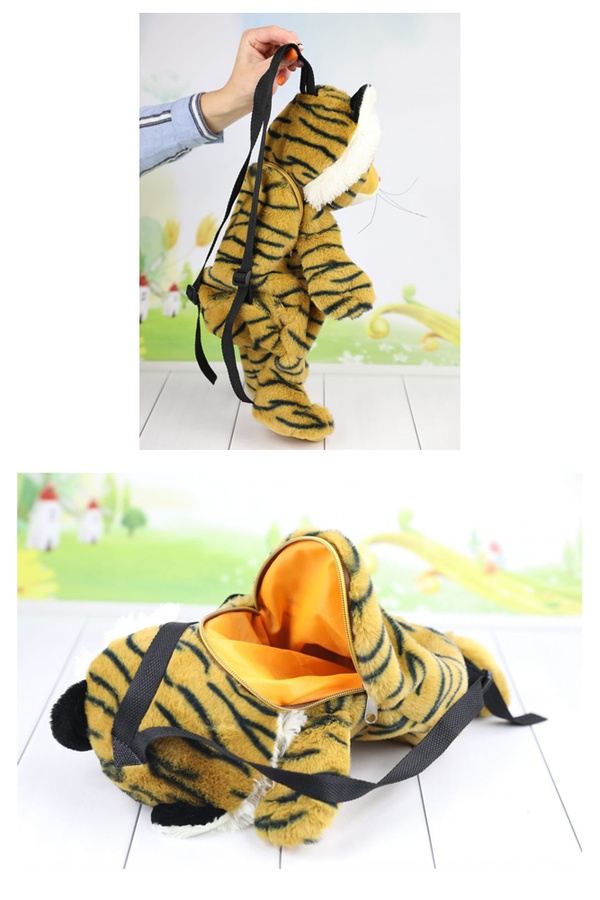 Рюкзак-игрушка "Тигр" цвет разноцветный ЦБ-00180732 SKT000600193 фото