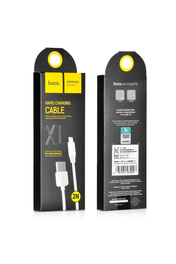 USB кабель Hoco X1 Lightning 2.1A 2 м колір білий ЦБ-00204677 SKT000876739 фото