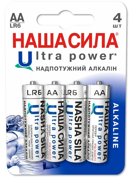 Батарейка НАША СИЛА LR6 Ultra Power, Ціна за блістер колір різнокольоровий ЦБ-00184748 SKT000610573 фото