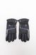 Мужские перчатки 9 цвет черный ЦБ-00227363 SKT000926229 фото 1