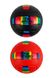 М`яч волейбольний колір різнокольоровий ЦБ-00240194 SKT000960130 фото 3