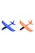 Іграшковий літак з пінопласту колір різнокольоровий ЦБ-00250111 SKT000992580 фото 3