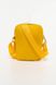 Сумочка для дівчинки колір жовтий ЦБ-00212010 SKT000891144 фото 4