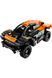 Конструктор LEGO TECHNIC "Автомобіль для перегонів NEOM McLaren Extreme E" (42166) 42166 ЦБ-00241977 фото 2