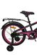 Велосипед дитячий 2-х колісний Dark Rider 20" колір рожевий ЦБ-00253704 SKT001002626 фото 2