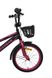 Детский велосипед 2-х колесный Dark Rider 20" цвет розовый ЦБ-00253704 SKT001002626 фото 3