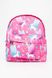 Рюкзак для девочки цвет розовый ЦБ-00188108 SKT000837128 фото 1