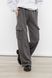 Женские спортивные брюки 46 цвет графитовый ЦБ-00233183 SKT000940850 фото 1