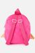 Рюкзак для дівчинки - Skye колір рожевий ЦБ-00243311 SKT000967665 фото 3