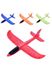 Іграшковий літак з пінопласту колір різнокольоровий ЦБ-00250111 SKT000992580 фото 1