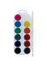 Медовые акварельные краски Kite KITE HW23-061 ЦБ-00223045 фото 2