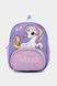 Рюкзак для дівчинки колір фіолетовий ЦБ-00236785 SKT000952841 фото 1