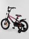 Дитячий двоколісний велосипед 16 "дюймів колір рожево-чорний ЦБ-00213402 SKT000893654 фото 1