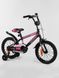 Дитячий двоколісний велосипед 16 "дюймів колір рожево-чорний ЦБ-00213402 SKT000893654 фото 3