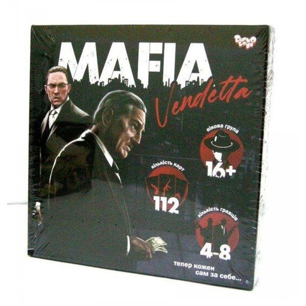 Розважальна гра "MAFIA Vendetta" колір різнокольоровий ЦБ-00152727 SKT000521942 фото