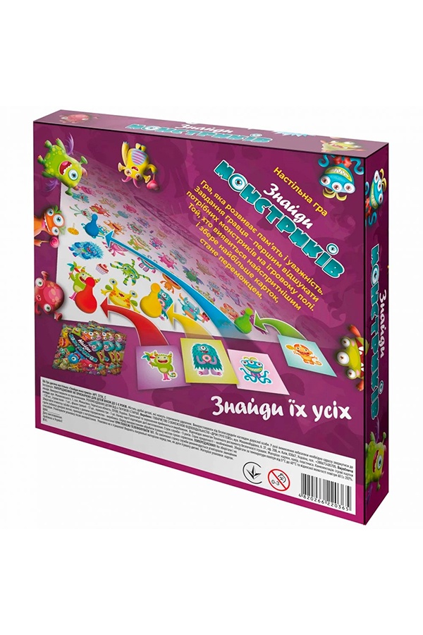 Игра детская настольная - "Найди монстриков" цвет разноцветный ЦБ-00237496 SKT000954168 фото