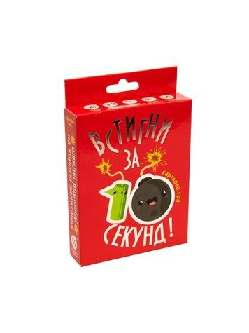Настольная игра Strateg "Успей за 10 секунд" Strateg 30723 ЦБ-00182031 фото