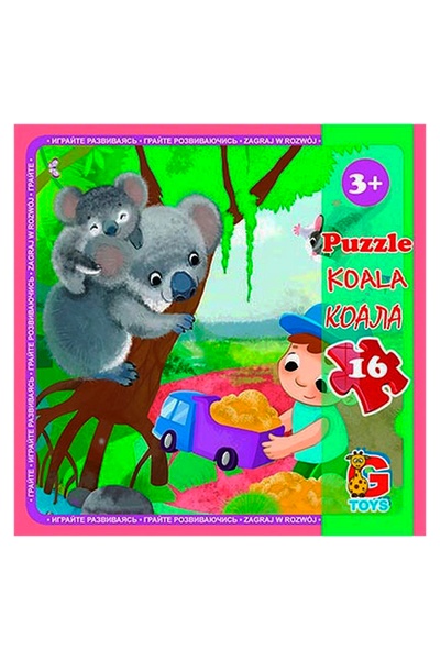 Пазлы из серии "Зоопарк" цвет разноцветный ЦБ-00241263 SKT000961358 фото