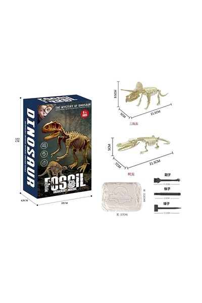 Археологічний набір - розкопки "Fossil. Archaeology Jurassic"! колір різнокольоровий ЦБ-00248503 SKT000989464 фото