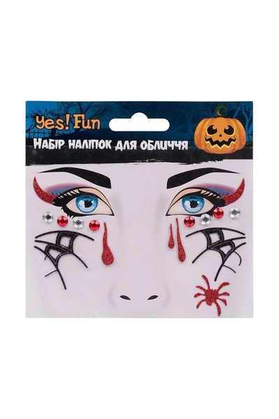 Набор стикеров для лица на Хэллоуин "Ужасный Хэллоуин" цвет разноцветный ЦБ-00177963 SKT000593071 фото