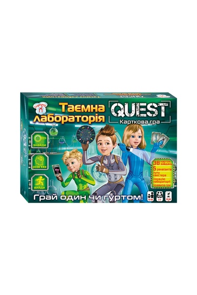 Настольная игра "Quest. Тайная лаборатория Сюрприз" цвет разноцветный ЦБ-00214845 SKT000897261 фото