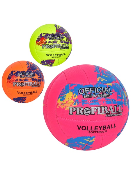 Мяч волейбольный цвет разноцветный ЦБ-00229242 SKT000931742 фото