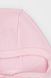 Чепчик для девочки 35-37 цвет розовый ЦБ-00235320 SKT000945755 фото 2
