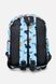 Рюкзак для хлопчика колір блакитний ЦБ-00232510 SKT000938837 фото 3