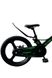 Велосипед Corso «REVOLT» колір чорно-салатовий ЦБ-00246141 SKT000983478 фото 2
