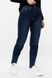 Жіночі джинси 42 колір синій ЦБ-00208066 SKT000883970 фото 1