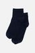 Набір шкарпеток для хлопчика 31-34 колір різнокольоровий ЦБ-00254943 SKT001006239 фото 1