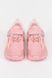 Кросівки на дівчинку 27 колір рожевий ЦБ-00174043 SKT000582314 фото 6