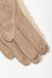 Жіночі рукавички 7 колір бежевий ЦБ-00205153 SKT000878106 фото 2