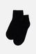Набір шкарпеток для хлопчика 31-34 колір різнокольоровий ЦБ-00254943 SKT001006239 фото 4