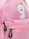 Рюкзак для девочки Единорог цвет розовый ЦБ-00224026 SKT000918739 фото 2