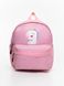 Рюкзак для девочки Единорог цвет розовый ЦБ-00224026 SKT000918739 фото 1